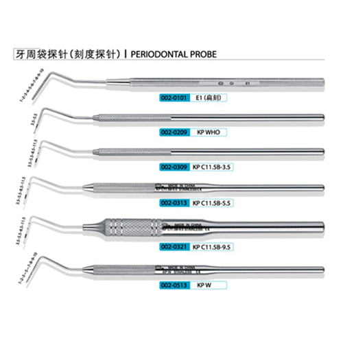牙科器械,牙科实验室,牙科实验室机器,牙医,牙周袋探针（刻度探针）